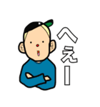 おならBOOステッカー（個別スタンプ：4）