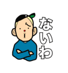 おならBOOステッカー（個別スタンプ：5）