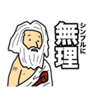 おならBOOステッカー（個別スタンプ：8）