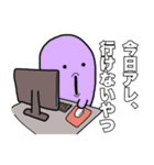 おならBOOステッカー（個別スタンプ：9）