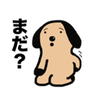 おならBOOステッカー（個別スタンプ：11）