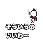 おならBOOステッカー（個別スタンプ：12）