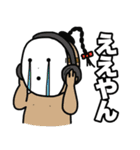 おならBOOステッカー（個別スタンプ：15）