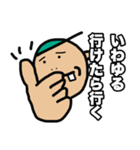 おならBOOステッカー（個別スタンプ：16）