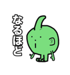 おならBOOステッカー（個別スタンプ：20）