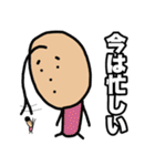 おならBOOステッカー（個別スタンプ：21）