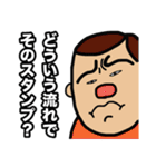 おならBOOステッカー（個別スタンプ：22）