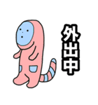 おならBOOステッカー（個別スタンプ：25）