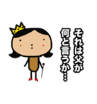 おならBOOステッカー（個別スタンプ：27）