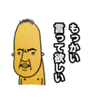 おならBOOステッカー（個別スタンプ：29）