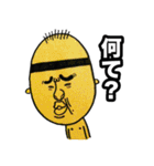 おならBOOステッカー（個別スタンプ：30）