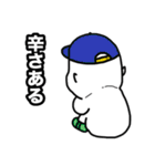 おならBOOステッカー（個別スタンプ：33）