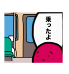 おならBOOステッカー（個別スタンプ：34）