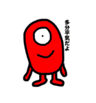 おならBOOステッカー（個別スタンプ：40）