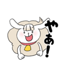 羊うさぎのメーメ（個別スタンプ：1）