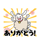 羊うさぎのメーメ（個別スタンプ：9）