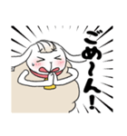 羊うさぎのメーメ（個別スタンプ：10）