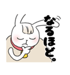 羊うさぎのメーメ（個別スタンプ：11）