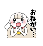 羊うさぎのメーメ（個別スタンプ：13）