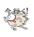 羊うさぎのメーメ（個別スタンプ：15）