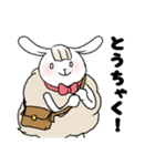 羊うさぎのメーメ（個別スタンプ：16）
