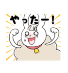 羊うさぎのメーメ（個別スタンプ：18）