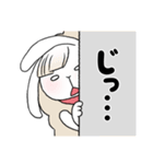 羊うさぎのメーメ（個別スタンプ：20）