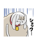 羊うさぎのメーメ（個別スタンプ：25）