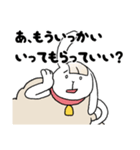 羊うさぎのメーメ（個別スタンプ：30）