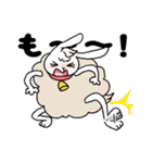 羊うさぎのメーメ（個別スタンプ：32）
