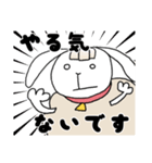 羊うさぎのメーメ（個別スタンプ：38）