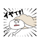 羊うさぎのメーメ（個別スタンプ：39）