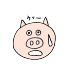 ゆるいイラスト好きのためのスタンプ（個別スタンプ：15）