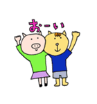 ゆるいイラスト好きのためのスタンプ（個別スタンプ：16）