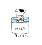 ゆるいイラスト好きのためのスタンプ（個別スタンプ：20）
