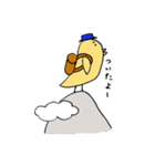 ゆるいイラスト好きのためのスタンプ（個別スタンプ：24）