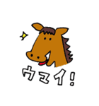 ゆるいイラスト好きのためのスタンプ（個別スタンプ：26）