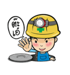 Safety Thailand V.1（個別スタンプ：1）
