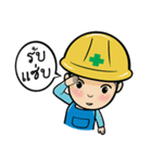 Safety Thailand V.1（個別スタンプ：2）