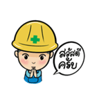 Safety Thailand V.1（個別スタンプ：4）