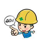 Safety Thailand V.1（個別スタンプ：5）