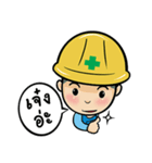 Safety Thailand V.1（個別スタンプ：13）