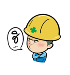 Safety Thailand V.1（個別スタンプ：15）