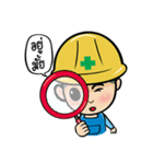 Safety Thailand V.1（個別スタンプ：16）