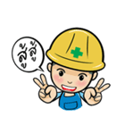 Safety Thailand V.1（個別スタンプ：22）