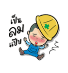 Safety Thailand V.1（個別スタンプ：25）
