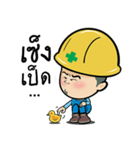 Safety Thailand V.1（個別スタンプ：30）