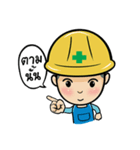 Safety Thailand V.1（個別スタンプ：31）