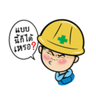 Safety Thailand V.1（個別スタンプ：32）