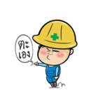 Safety Thailand V.1（個別スタンプ：33）